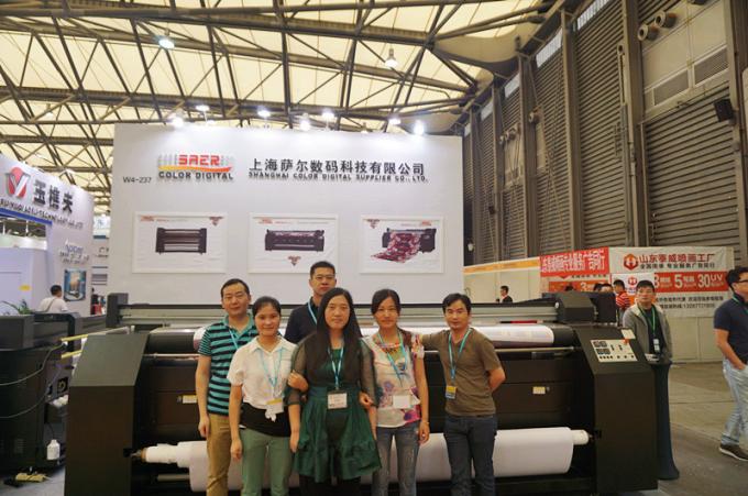 Китай Shanghai Color Digital Supplier Co., Ltd. Профиль компании 1