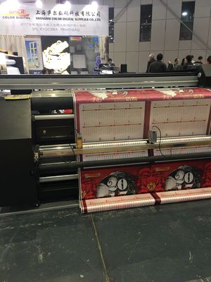 Двойная печатная машина сублимации краски поставки чернил КМИК непрерывная для флагов ткани