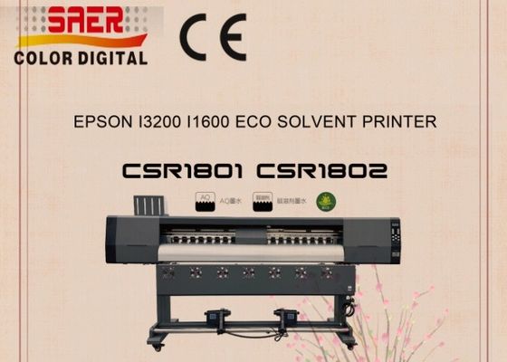 71 дюймовый принтер с экологическими растворителями для печати рекламной машины на улице