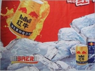 Покрасьте sub печатную машину тканья цифров принтера inkjet для печатания тканья одежды