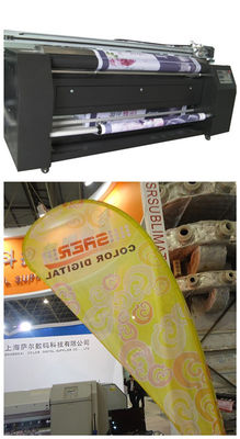Ширина машинного оборудования печатания CMYK цифров ткани полиэфира цветастая 2.3m