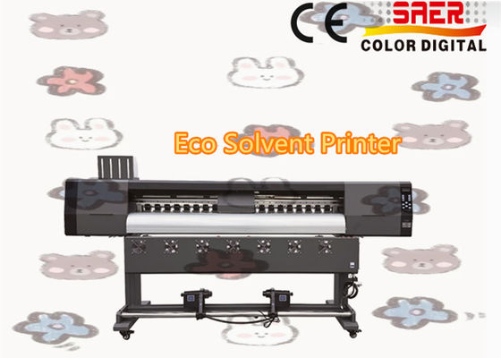 Наружная печатная машина для печати большого формата