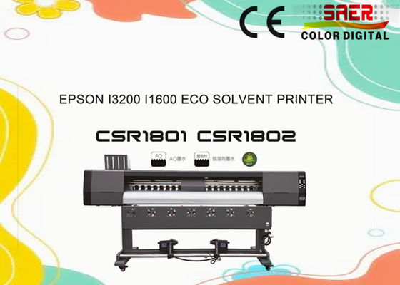 Высококачественный печатный аппарат с экологическими растворителями для печатных типографий