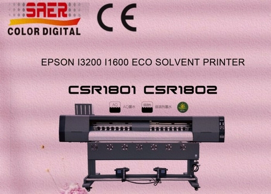SAER Eco Solvent Printer 1.8m Высокоразрешительная печатная головка Eco Solvent Plotter