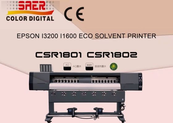 Коммерческая печатная машина для печати флексивных баннеров из ПВХ