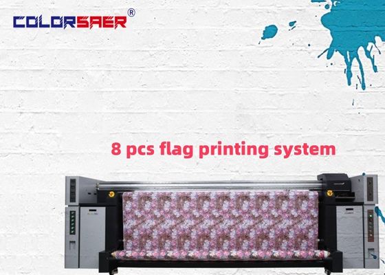 Шанхайская фабрика Большой размер Sublimation красителя текстиль / ткань чернила печатная машина
