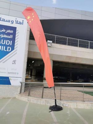 Поставка чернил высокого прокладчика ткани струйного принтера разрешения непрерывная