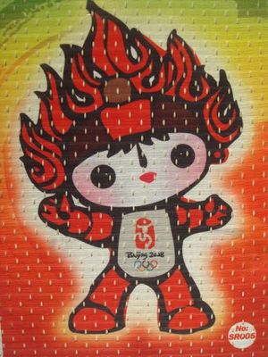 Покрынная сублимация связала ткань 130 g/sqm печатания цифров сетки