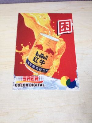 Крытая & напольная ткань печатания цифров с связанной шириной ткани 3.2m